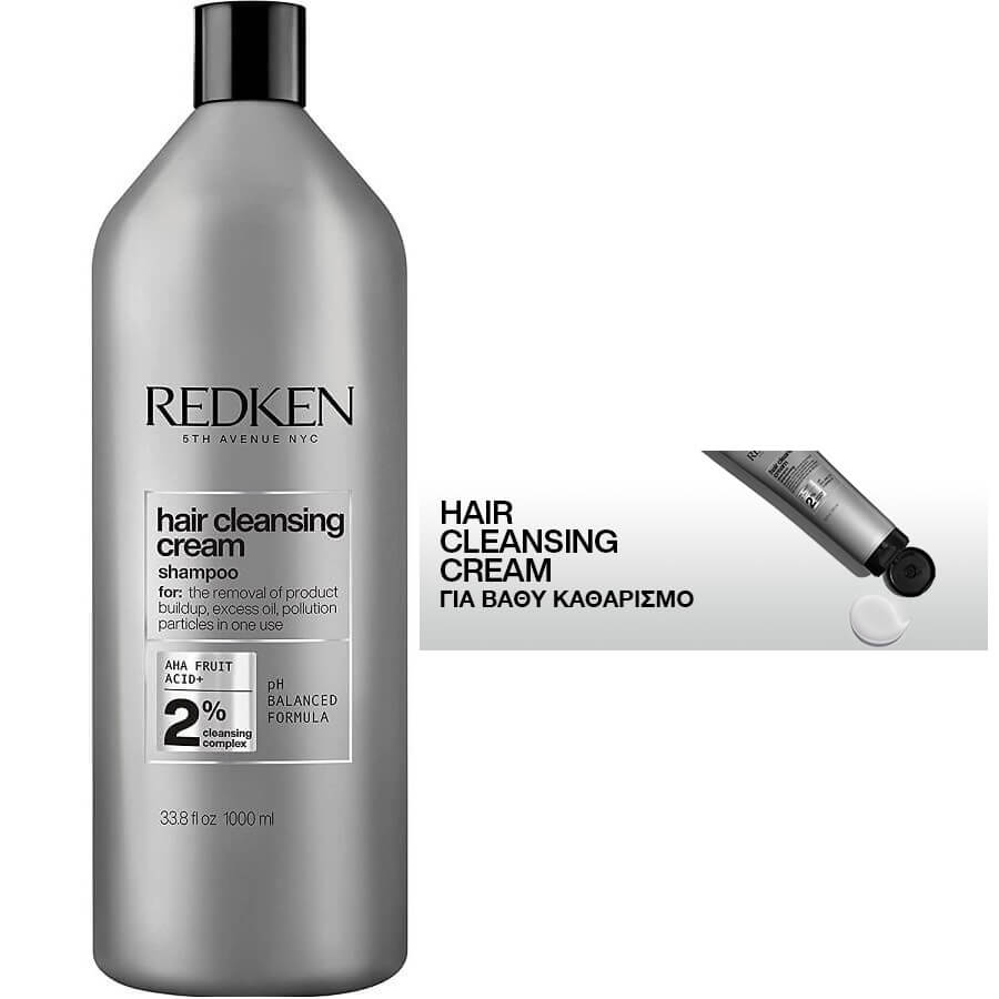 Redken Hair Cleansing Cream Romylos All About Hair
