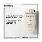 Kérastase Densifique Bain Densite Σαμπουάν 250ml