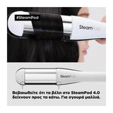 L’Oréal Professionnel SteamPod V4.0 Limited Edition Moon Capsule Πρέσα Ατμού Για Ίσιωμα Και Μπούκλες