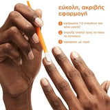 Essie Ready Prep Go 3in1 cuticle nail & skin prep 30ml