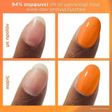 Essie Ready Prep Go 3in1 cuticle nail & skin prep 30ml
