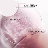 Kérastase Limited Edition Gift Box Chroma Absolu (Bain Riche Chroma Respect 250ml, Masque Chroma Filler 200ml)