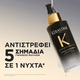 Kérastase Chronologiste Serum Ορός Νύχτας 90ml