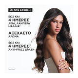 Kérastase Gloss Absolu Frizz-Glaze Cream 240ml