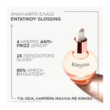 Kérastase Gloss Absolu Glaze Drops 45ml