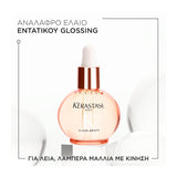 Kérastase Gloss Absolu Glaze Drops 45ml