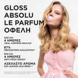 Kérastase Gloss Absolu Le Parfum 30ml
