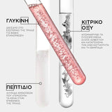 Kérastase Refill Première Bain Décalcifiant Shampoo 500ml