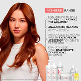 Kérastase Refill Première Bain Décalcifiant Shampoo 500ml