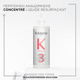 Kérastase Première Concentré Liquide Resurfaçant 400ml