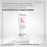 Kérastase Première Fondant Fluidité Réparateur Conditioner 200ml
