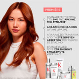 Kérastase Première Fondant Fluidité Réparateur Conditioner 200ml