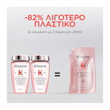Kérastase Refill Bain Hydra-Glaze Shampoo 500ml