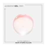 Kérastase Gloss Absolu Bain Hydra-Glaze 250ml
