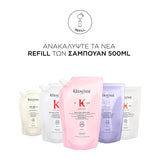 Kérastase Refill Première Bain Décalcifiant Shampoo 500ml