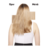 L'Oréal Professionnel Absolut Repair Limited Edition Trio Gift Set