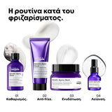 L'Oréal Professionnel Keratin Alpha Sleek Shampoo 300ml