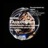 L'Oreal Professionnel Metal Detox Mask 150ml