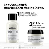 L’Oréal Professionnel Metal Detox Mini Duo Kit