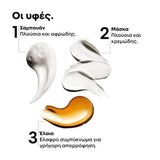 L’Oréal Professionnel Metal Detox Mini Trio Kit