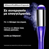 L’Oréal Professionnel SteamPod V4.0 Limited Edition Moon Capsule Πρέσα Ατμού Για Ίσιωμα Και Μπούκλες