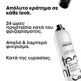 L'Oréal Professionnel Tecni Art Spray Air Fix 250ml_
