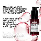 L'Oréal Professionnel Vitamino Color Spectrum Glass Shine Serum 30ml