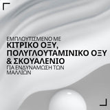 Redken Acidic Bonding Concentrate 24/7 Night & Day Serum 100ml