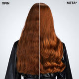 Redken Acidic Color Gloss 1 Min Mask 250ml