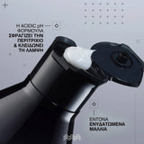 Redken Acidic Color Gloss Conditioner 300ml