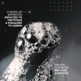 Redken Acidic Color Gloss Shampoo 1000ml