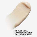 Redken All Soft Mega Curls Hydramelt 150ml