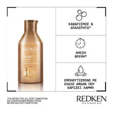 Redken All Soft Shampoo 500ml