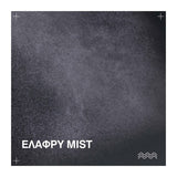 Redken Acidic Bonding Curls Refreshing Curl mist 250ml