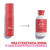 Wella Professional Invigo Color Brilliance Shampoo Coarse Hair 300ml