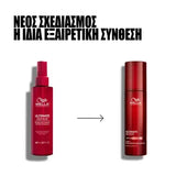 Wella Professionals Ultimate Repair Protective Leave-in 95ml