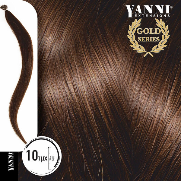 Yanni Extensions Gold 10 Τούφες Κερατίνης No 3.0 Καστανό Σκούρο 50cm