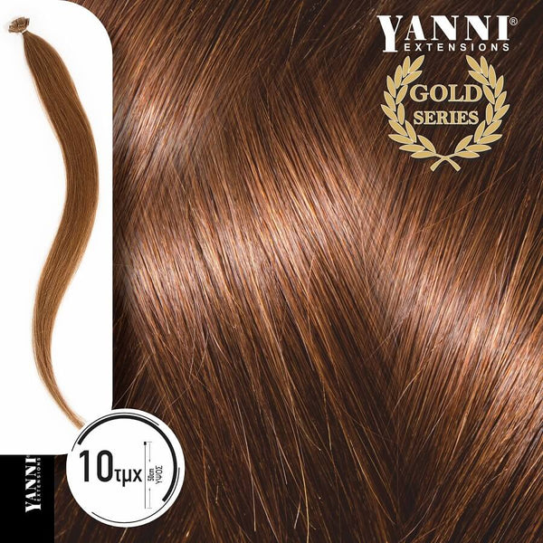 Yanni Extensions Gold 10 Τούφες Κερατίνης No 7.0 Ξανθό 50cm