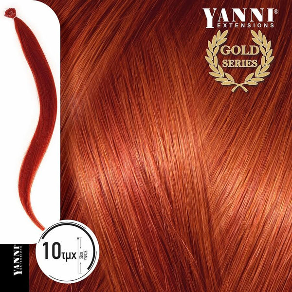 Yanni Extensions Gold 10 Τούφες Κερατίνης No 7.44 Ξανθό Χάλκινο Ενισχυμένο 50cm