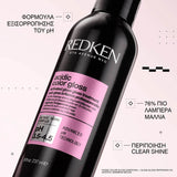 Redken Acidic Color Gloss Activated Glass Gloss Treatment 237ml
