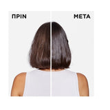 Kérastase Chroma Absolu Bain Chroma Respect 1000ml - Romylos All About Hair