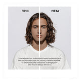 Kérastase Genesis Homme Spray De Force Épaississant 150ml - Romylos All About Hair