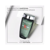 Kérastase Genesis Homme Bain De Force Quotidien 250ml - Romylos All About Hair