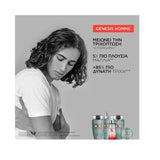 Kérastase Genesis Homme Bain De Force Quotidien 1000ml - Romylos All About Hair