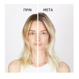 Kérastase Blond Absolu Huile Cicaextreme 100ml