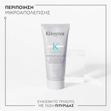 Kérastase Symbiose Micro-Peeling Cellulaire 500ml