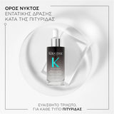 Kérastase Symbiose Night Serum Cellulaire Nuit Anti-Pelliculaire Intensif 90ml