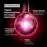 L'Oréal Professionnel Curl Expression Intense Moisturizing Cleansing Cream Shampoo 500ml - Romylos All About Hair