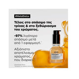L'Oréal Professionnel Metal Detox Anti-Deposit Protector Concentrated Oil 50ml