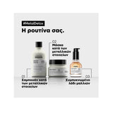 L'Oréal Professionnel Metal Detox Anti-Deposit Protector Concentrated Oil 50ml